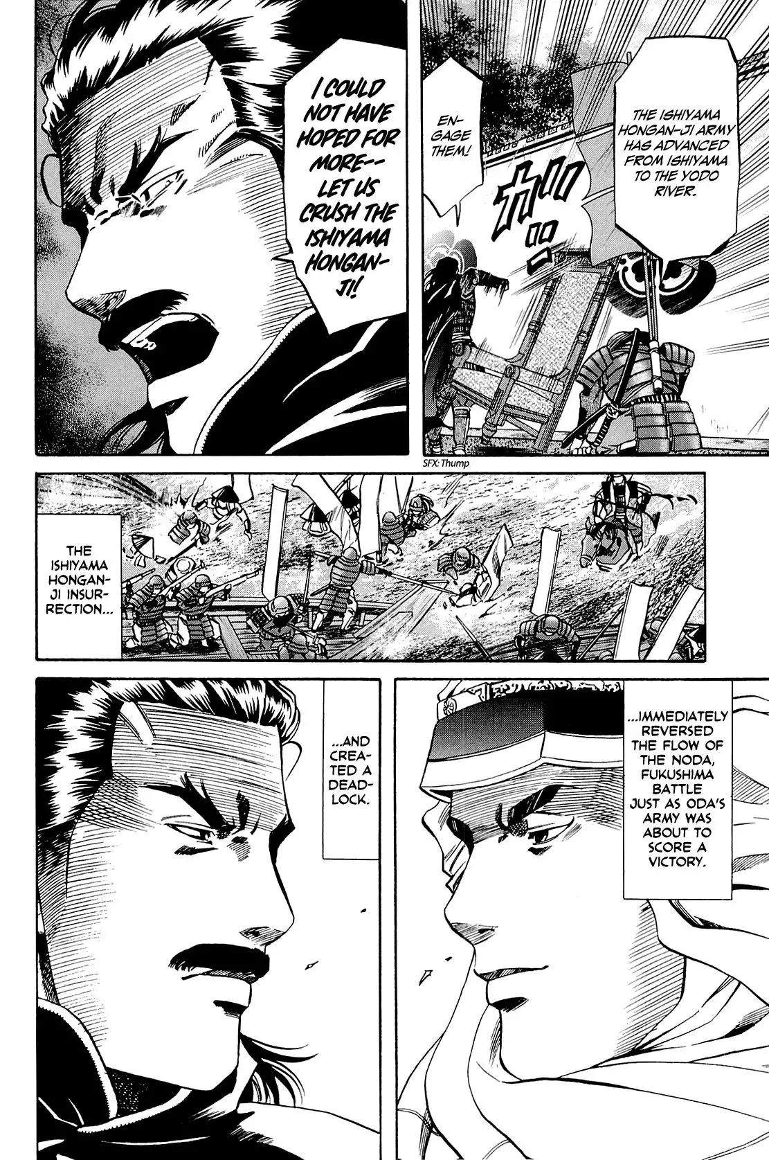 Nobunaga no Chef Chapter 42 3